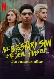 ซีรีย์ เกาหลี